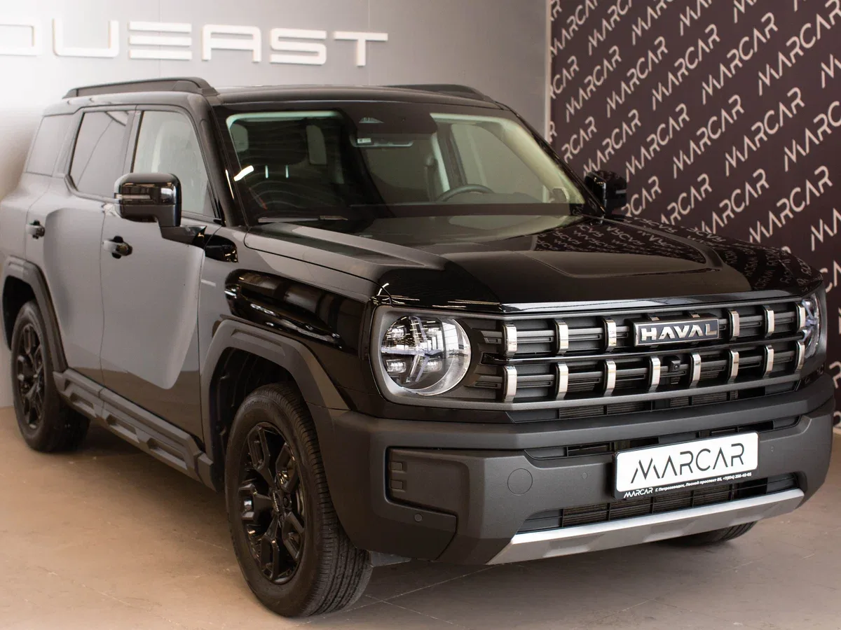 Haval H3
