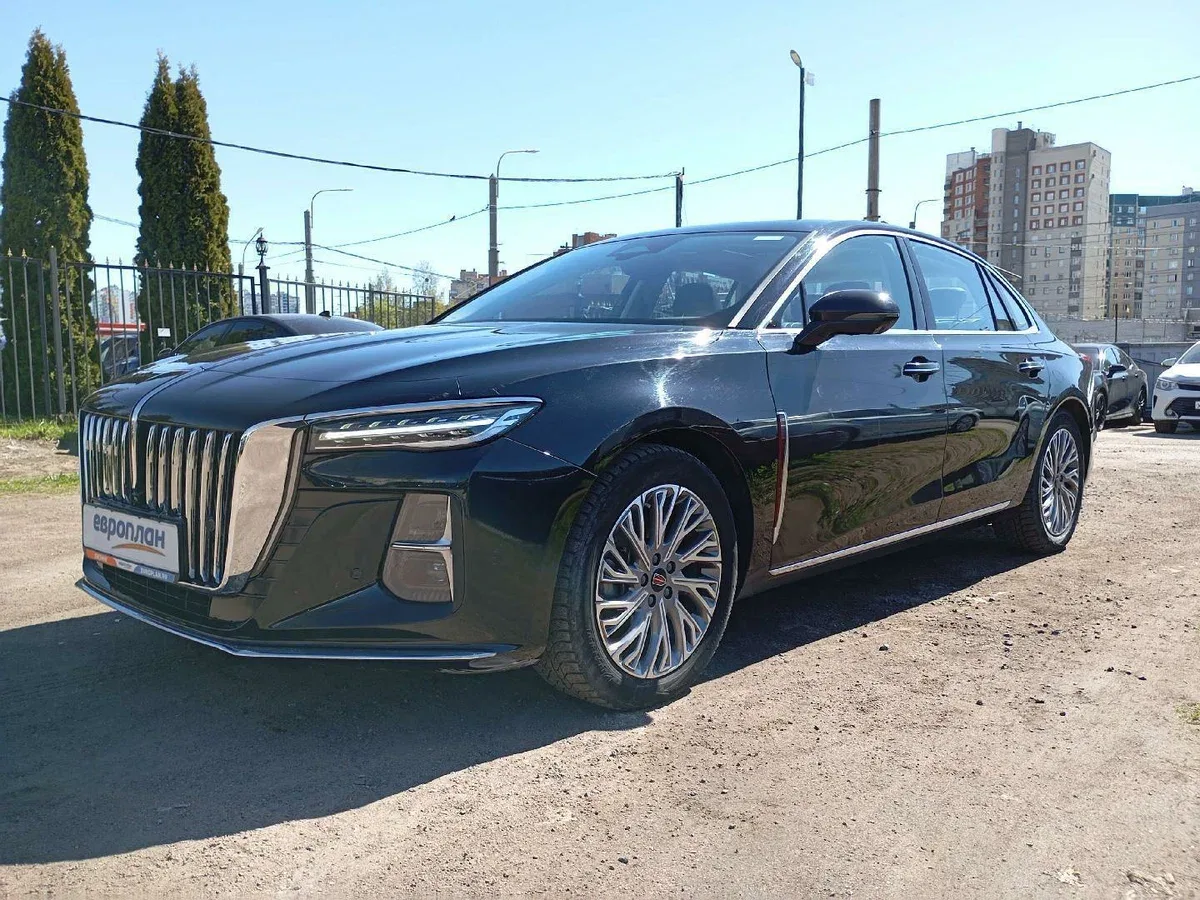 Hongqi H5 II