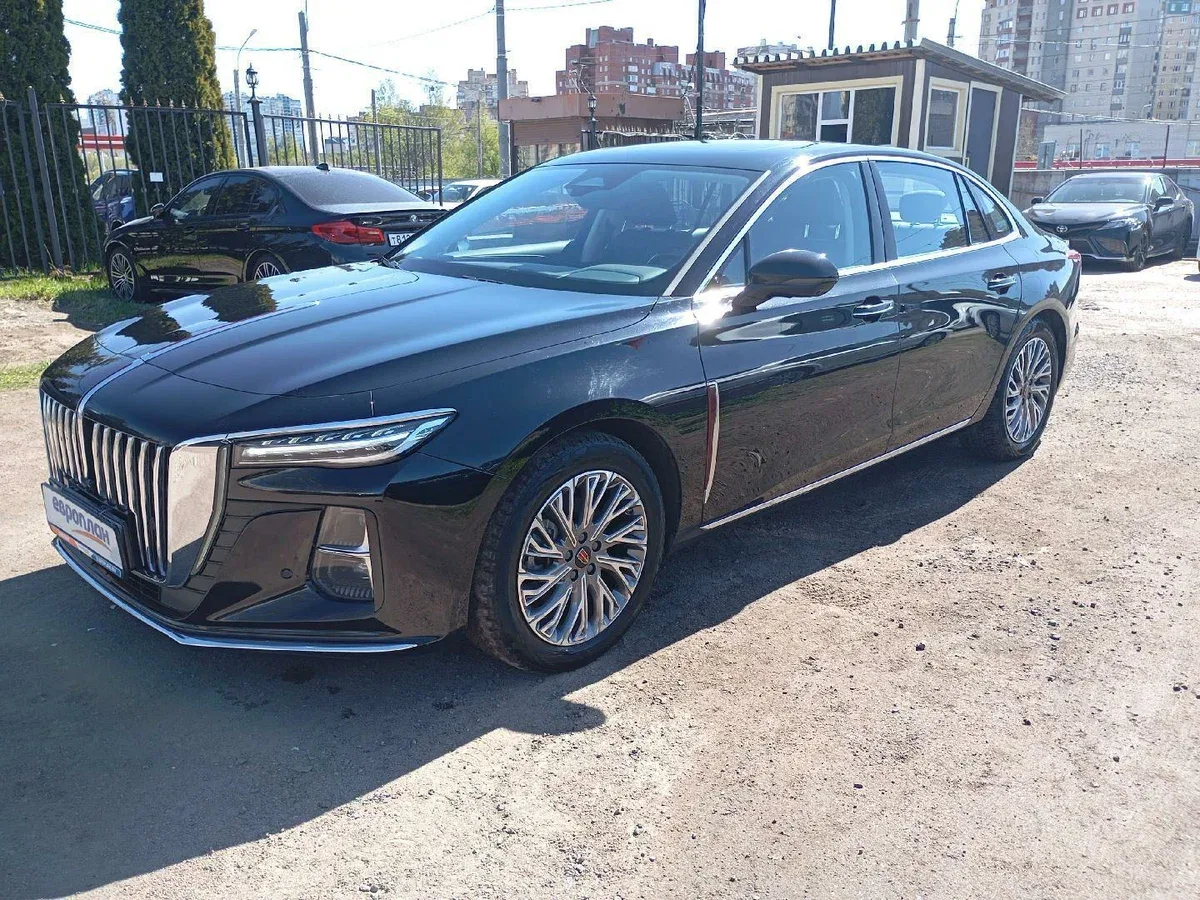 Hongqi H5 II