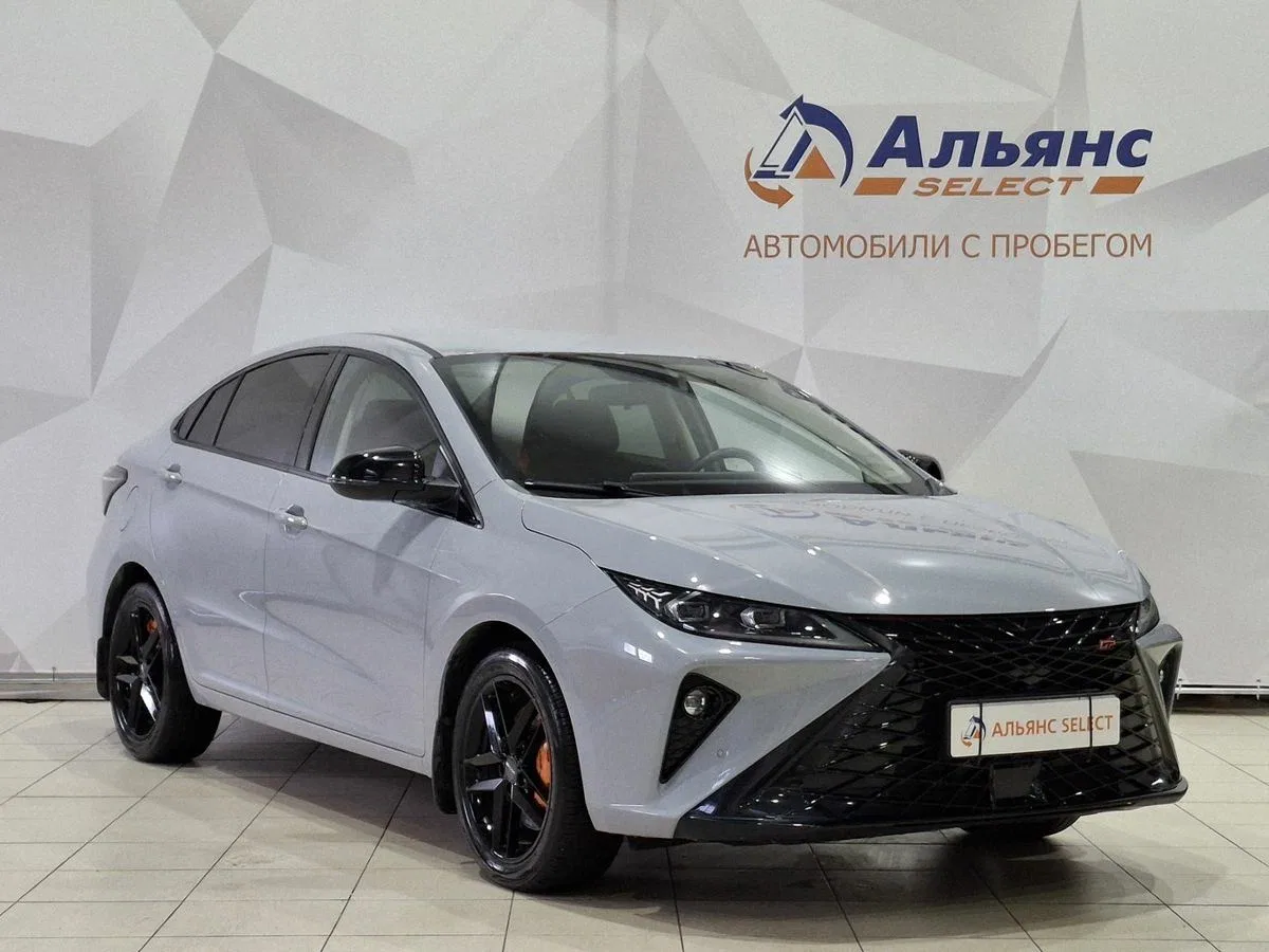 Omoda S5 GT