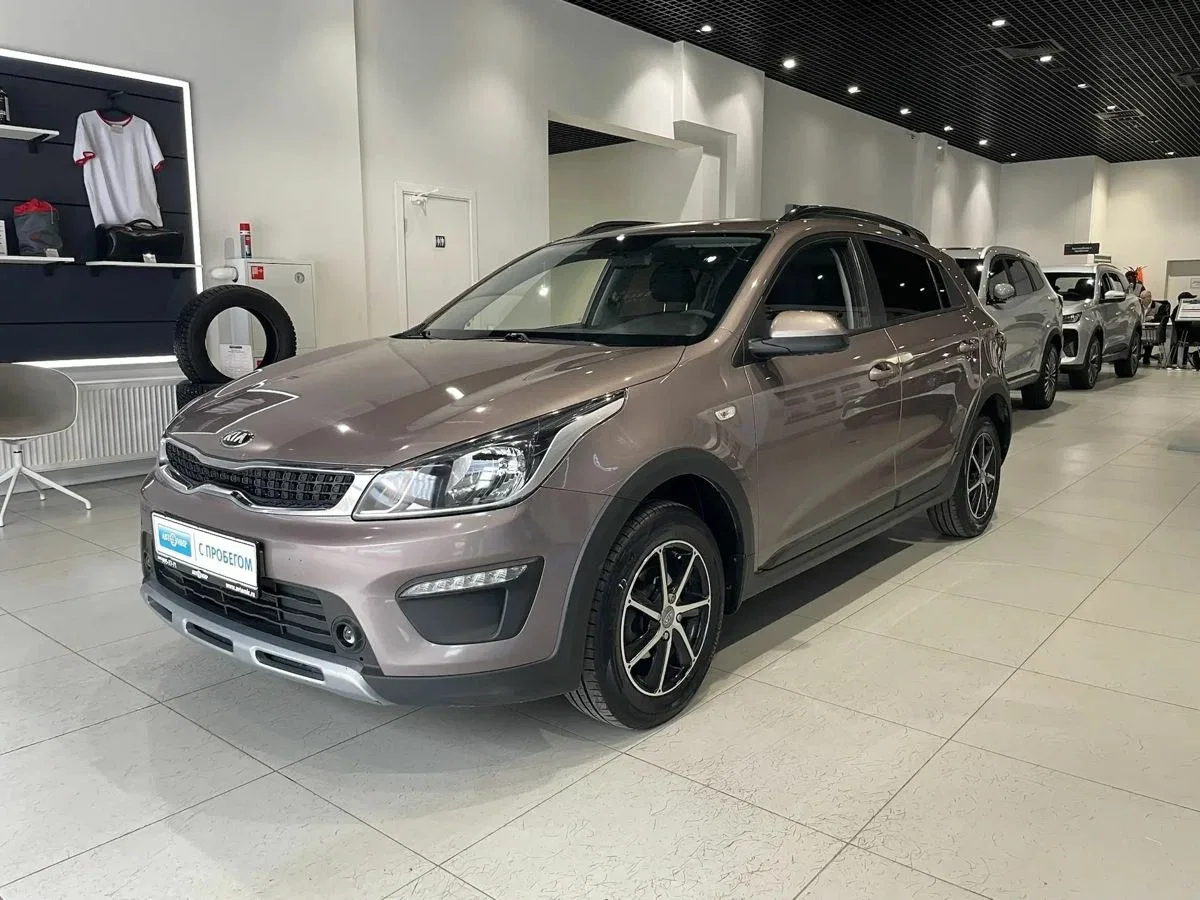 Kia Rio IV