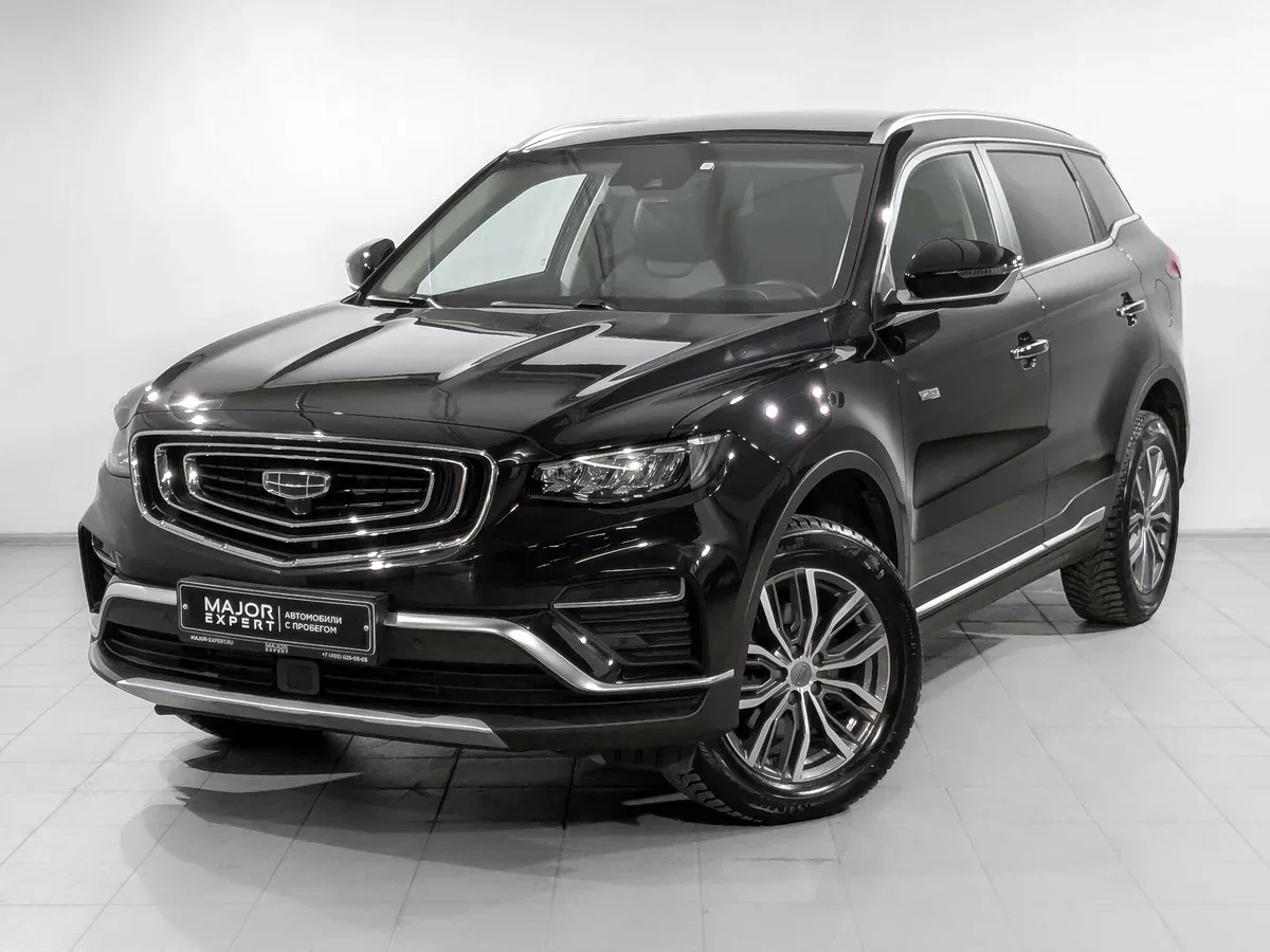 Geely Atlas Pro