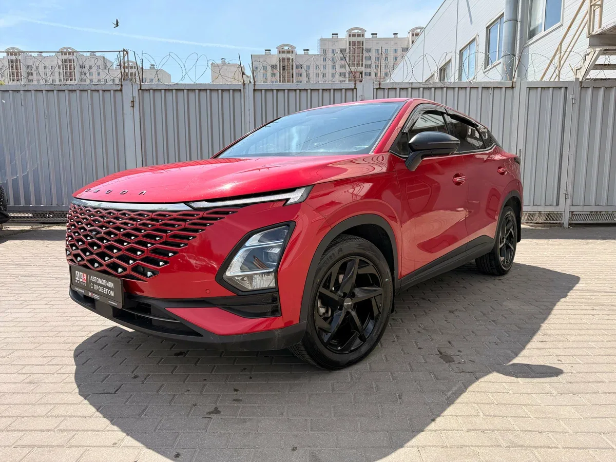 Omoda C5 I