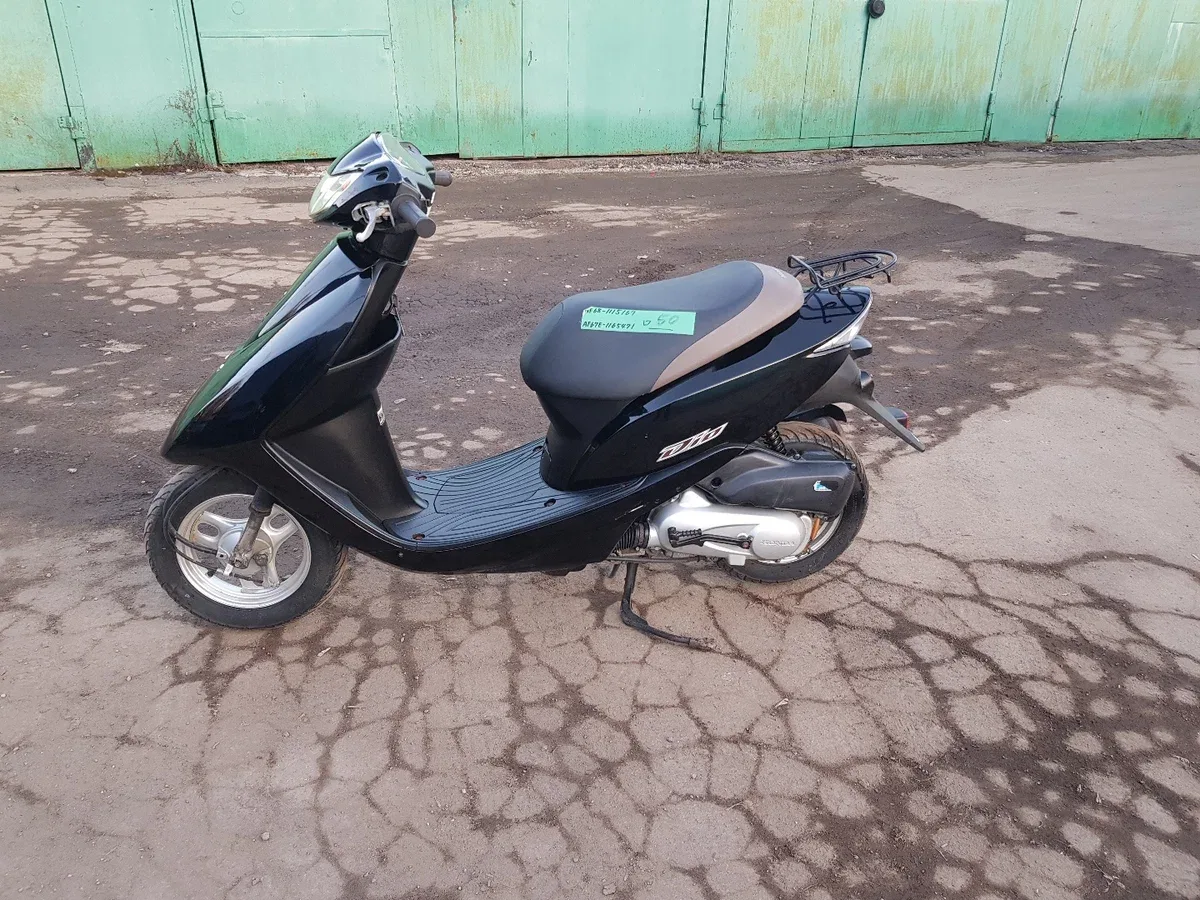 Honda Dio
