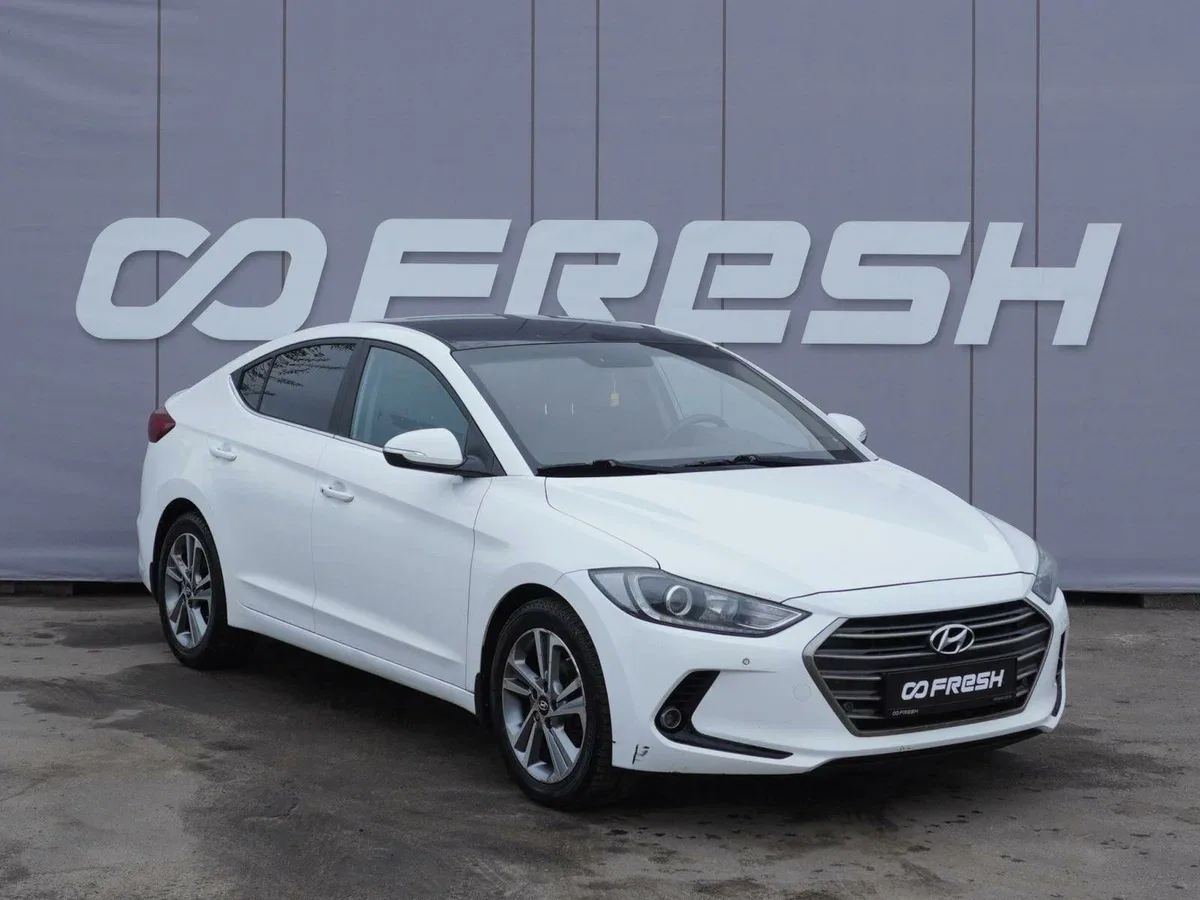 Hyundai Elantra VI (AD)