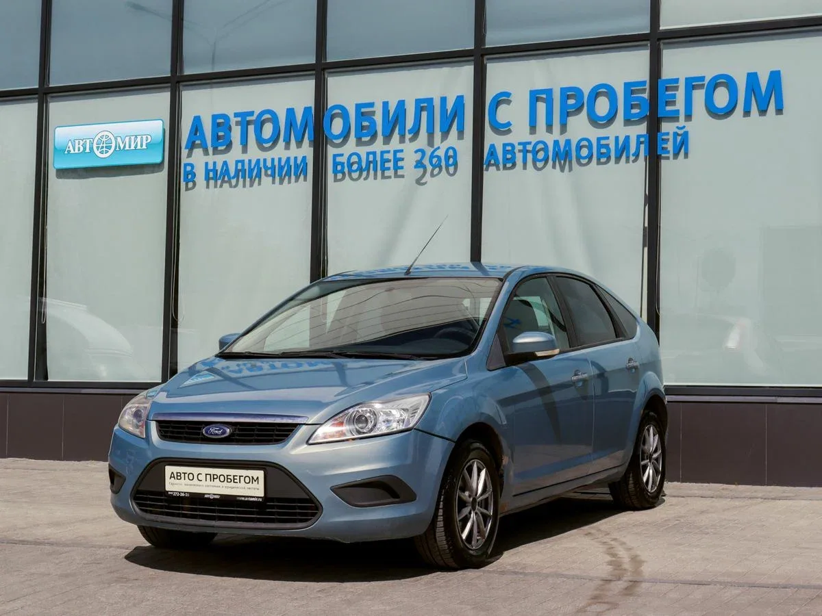 Ford Focus II Рестайлинг