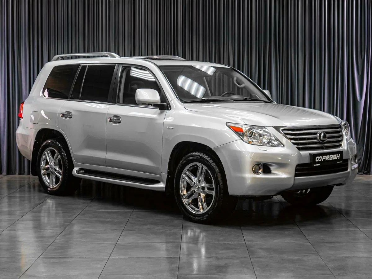 Lexus LX III