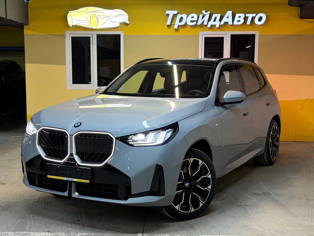 BMW X3 IV (G45/G48)