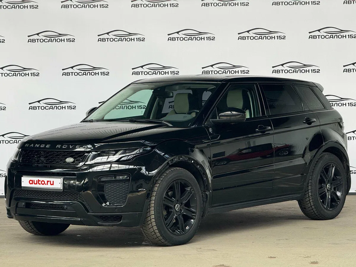 Land Rover Range Rover Evoque I