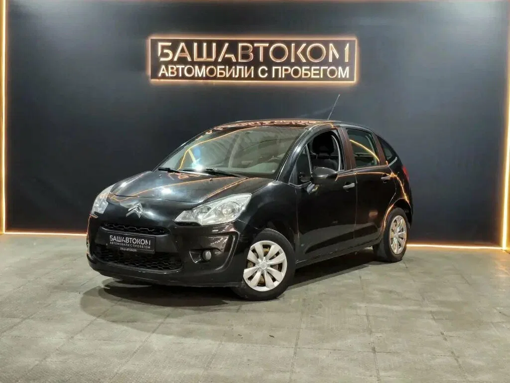 Citroen C3 II