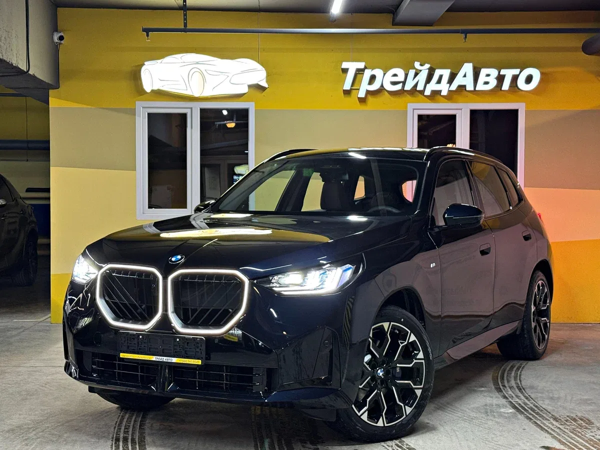 BMW X3 IV (G45/G48)