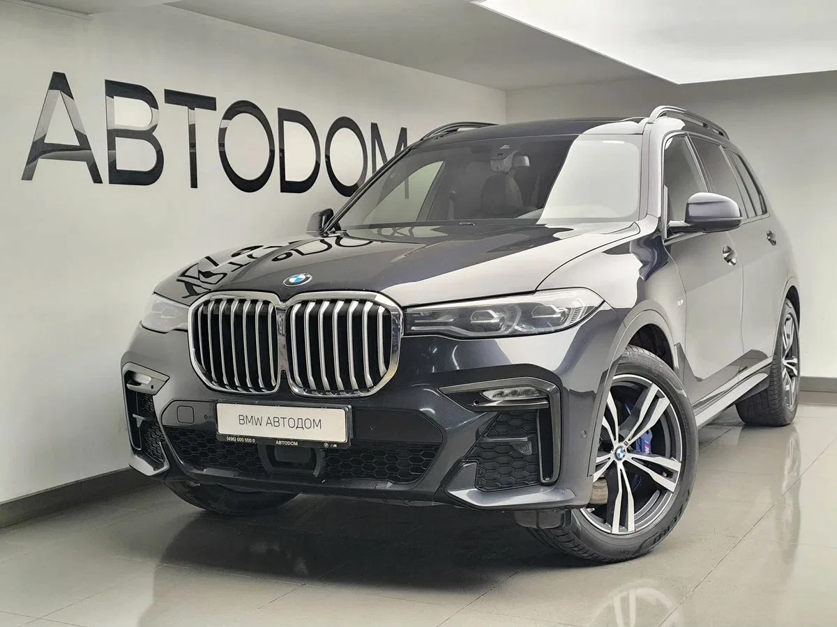 BMW X7 I (G07)