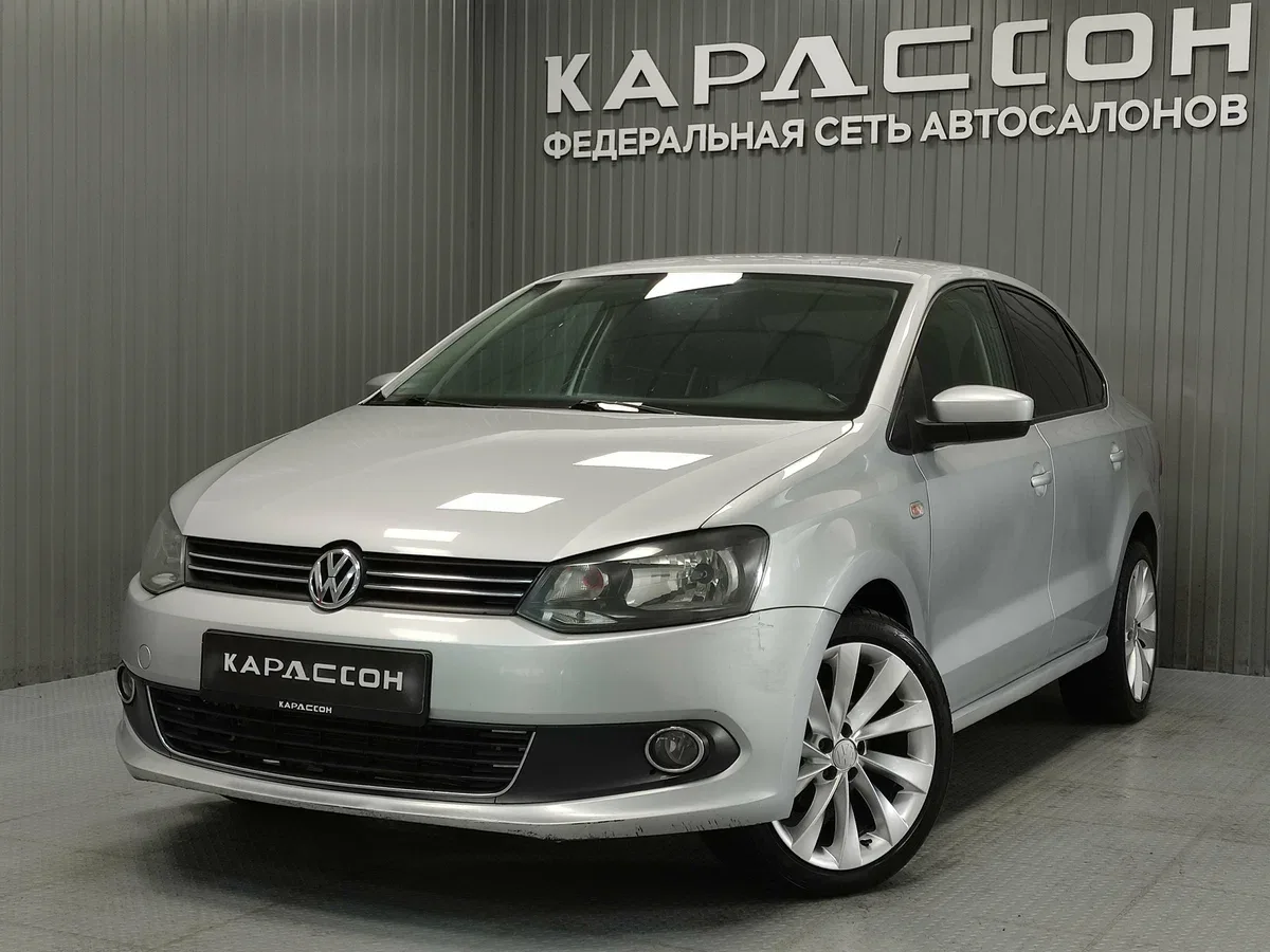 Volkswagen Polo V