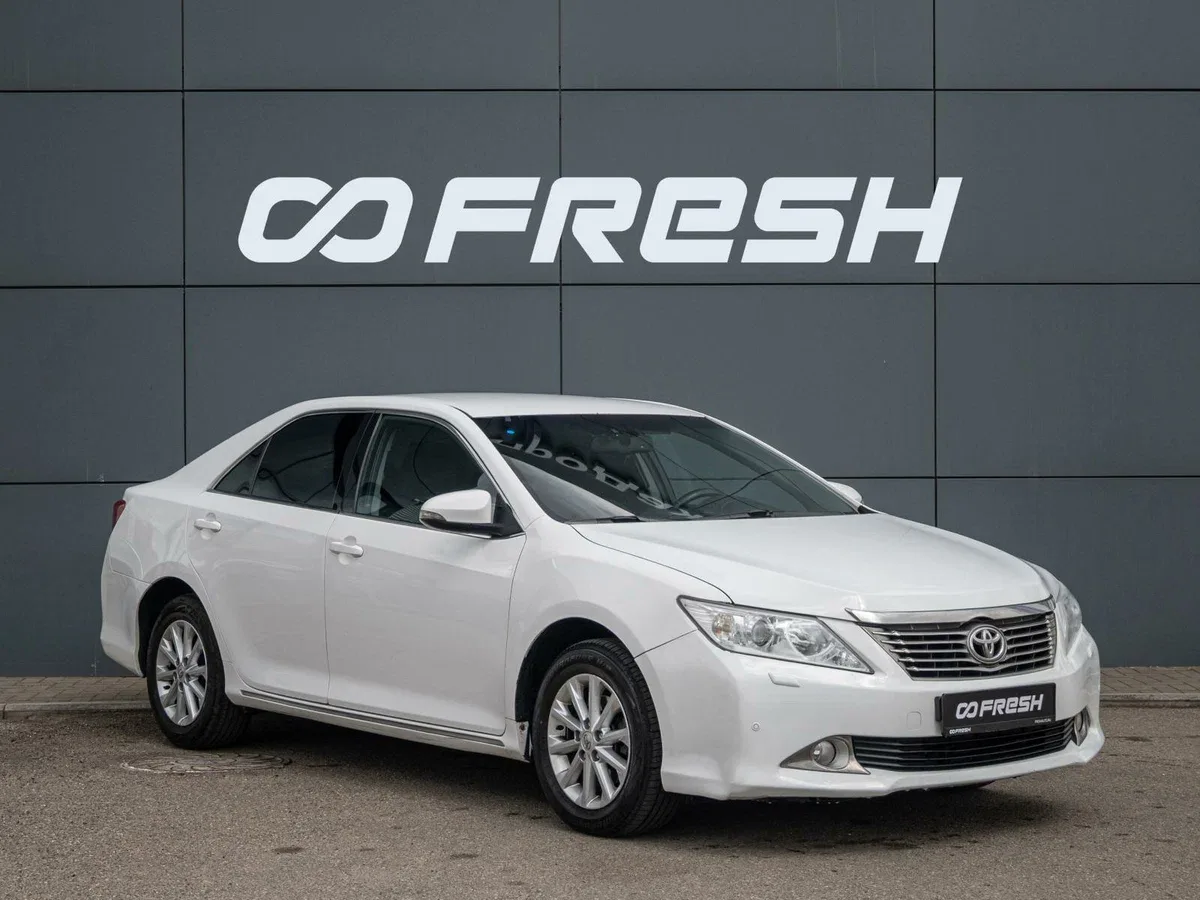 Toyota Camry VII (XV50)