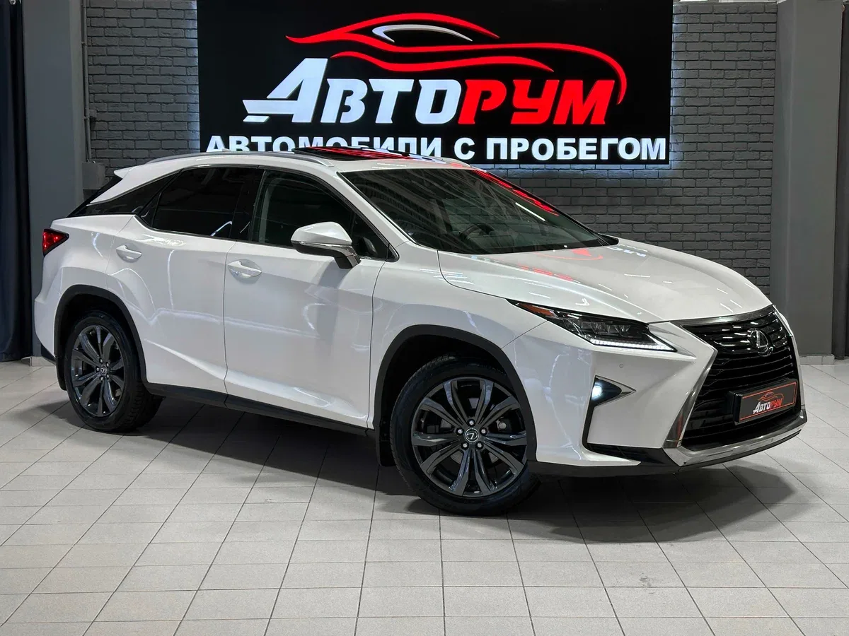 Lexus RX IV