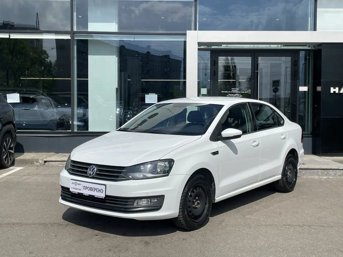 Volkswagen Polo V