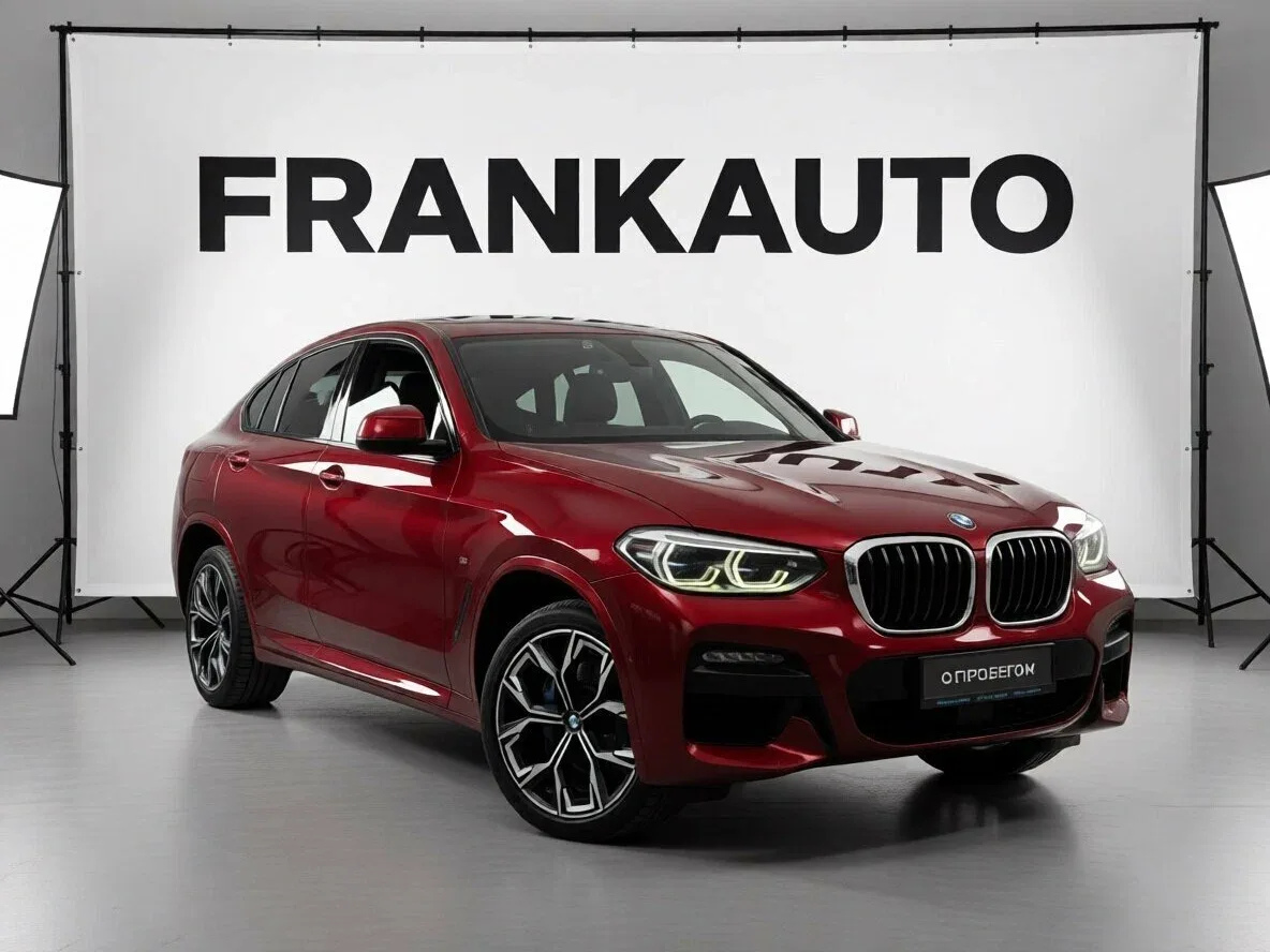 BMW X4 II (G02)