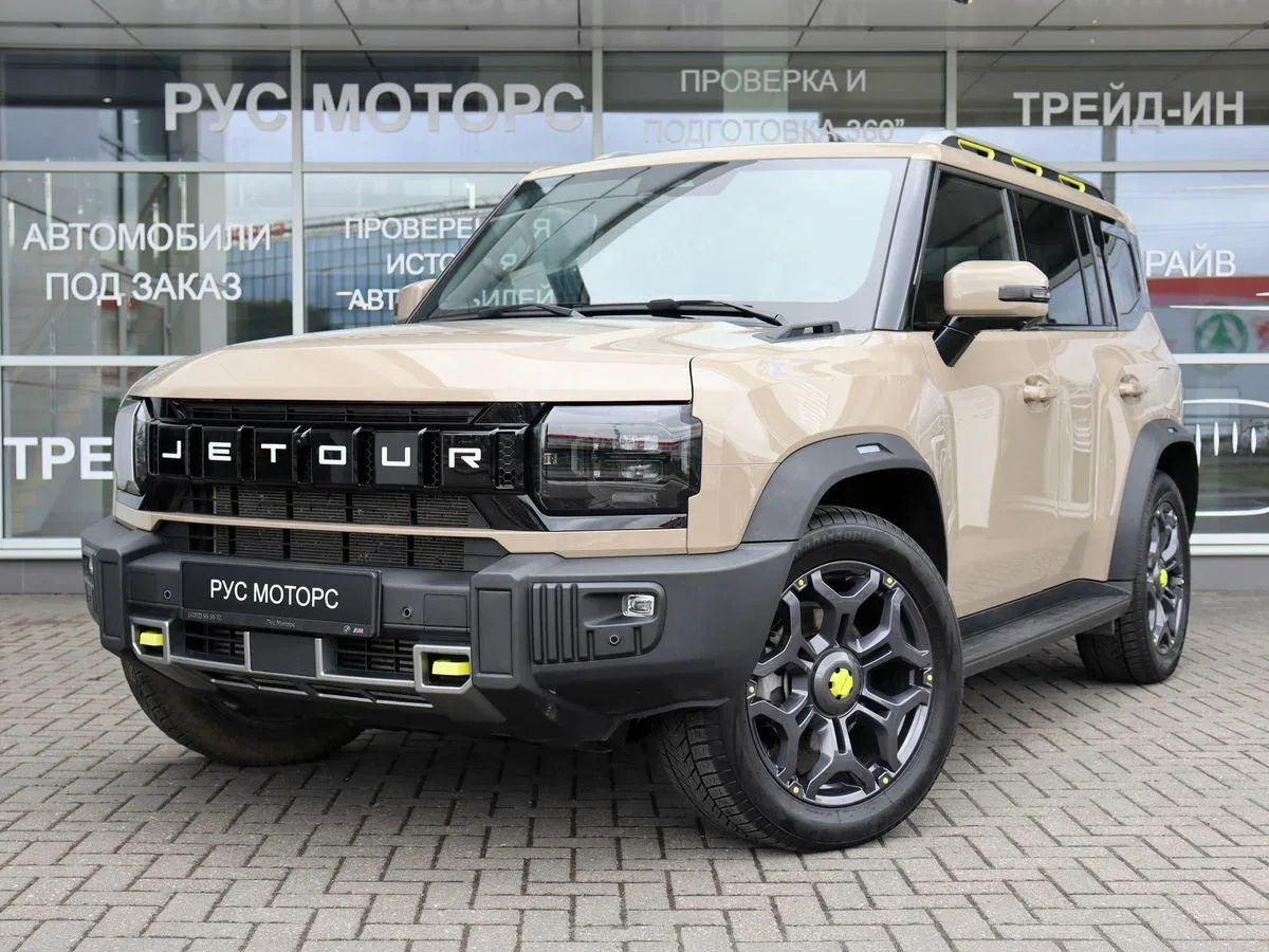 JETOUR T2