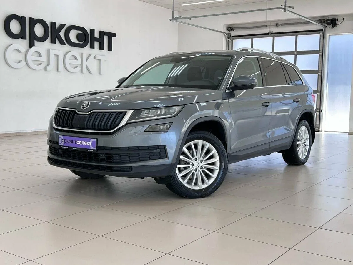 Skoda Kodiaq I