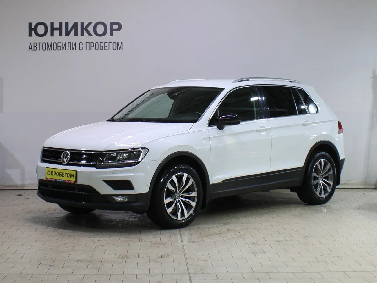 Volkswagen Tiguan II