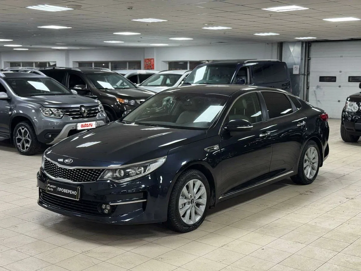 Kia Optima IV