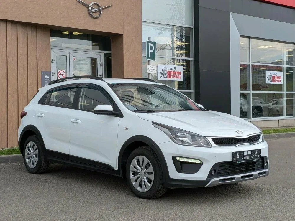 Kia Rio IV