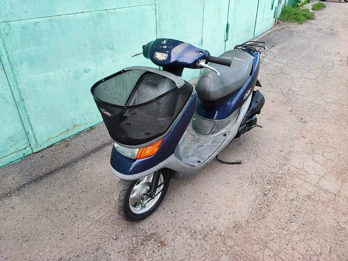 Honda Dio