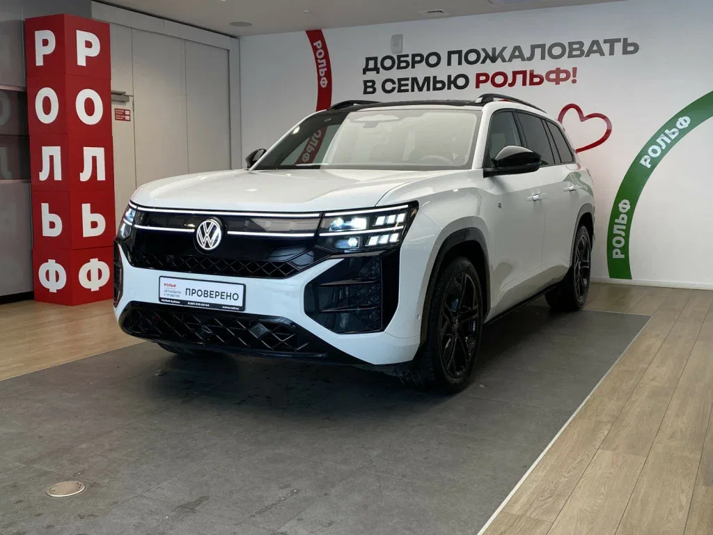 Volkswagen Teramont II (China Market)