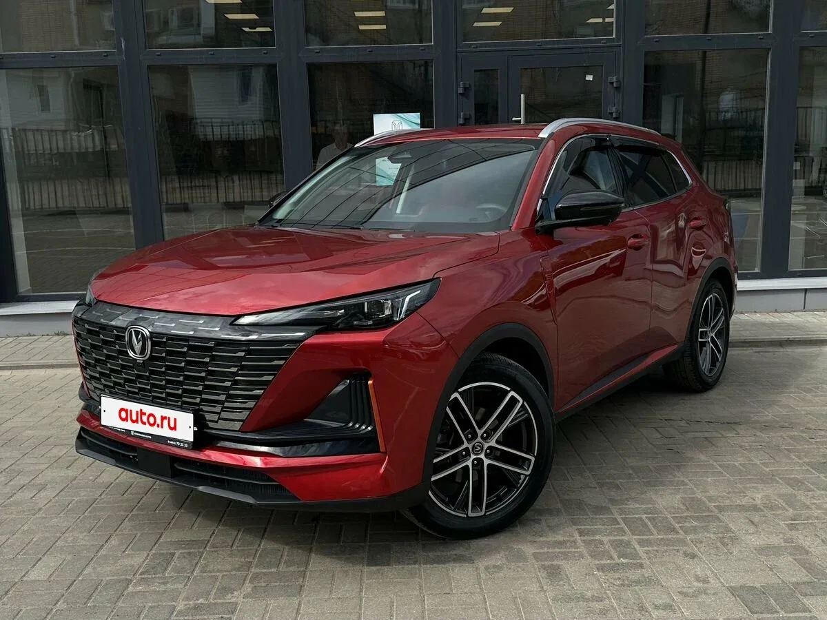 Changan CS55 Plus II