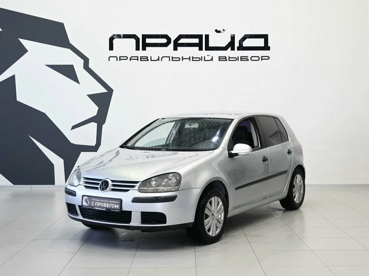 Volkswagen Golf V