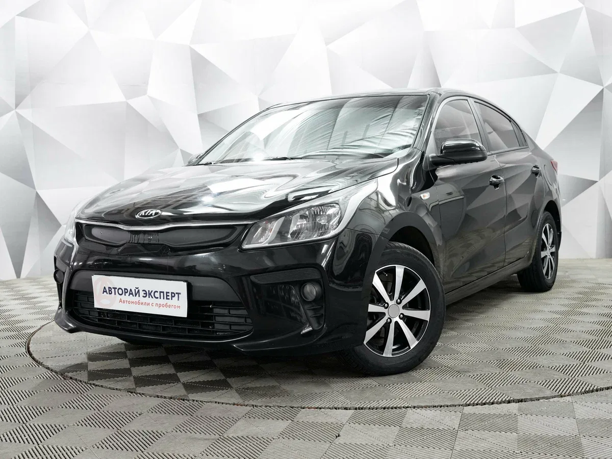 Kia Rio IV