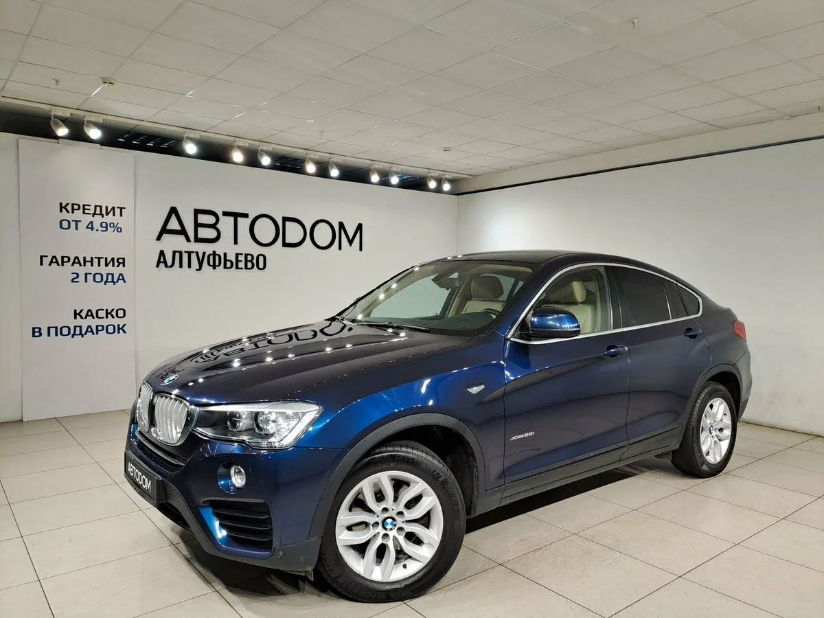 BMW X4 I (F26)