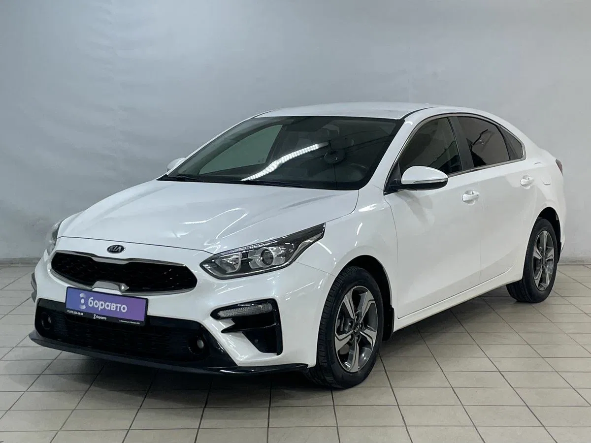 Kia Cerato IV