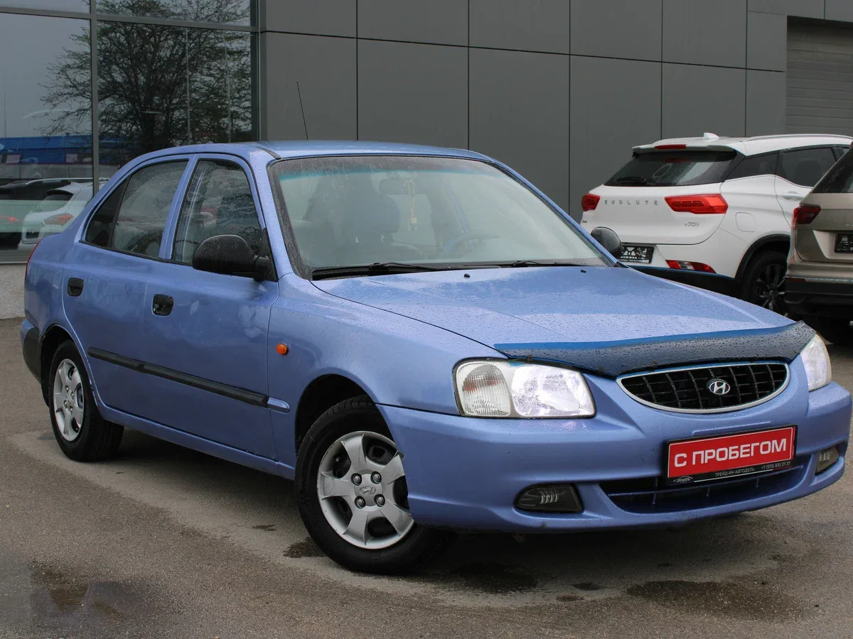 Hyundai Accent II