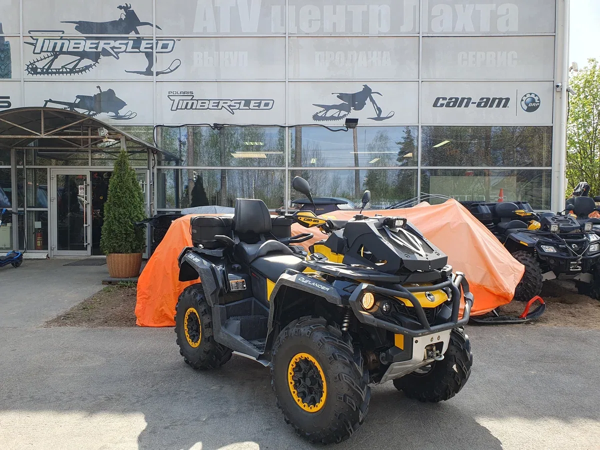 BRP Can-Am Outlander Max XT-P 1000R