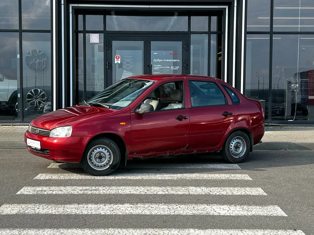 Lada (ВАЗ) Kalina I