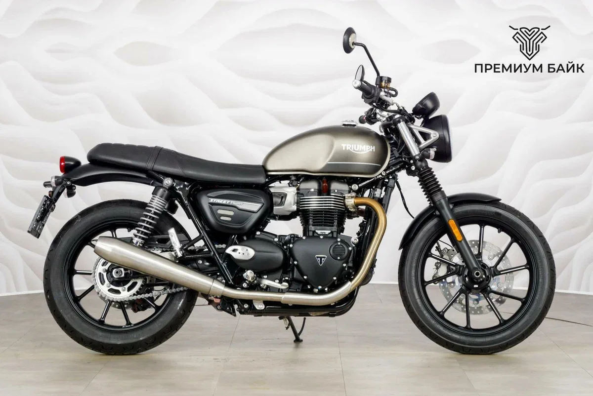 Triumph Street Twin