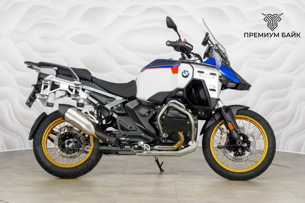 BMW R 1300 GS Adventure