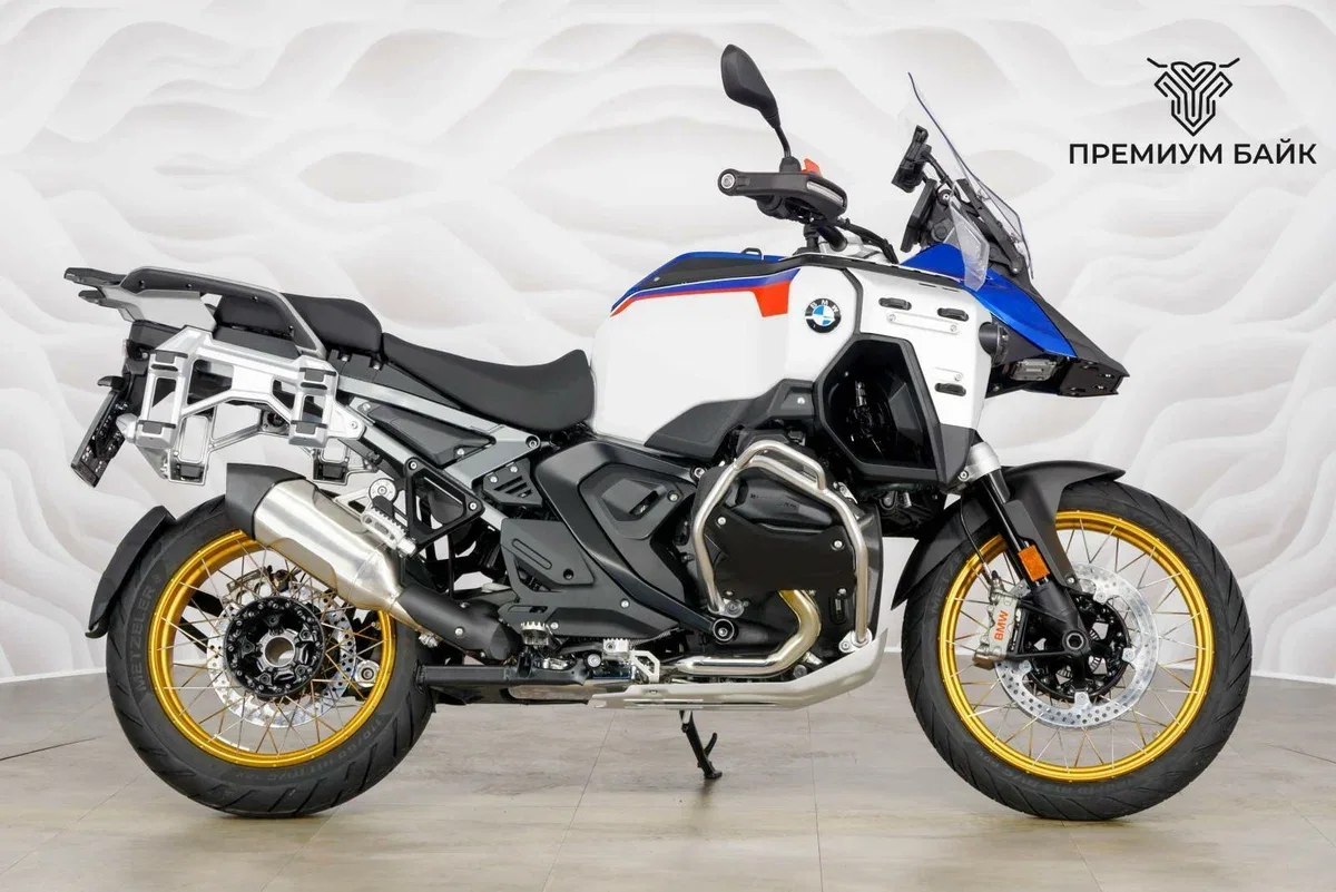 BMW R 1300 GS Adventure