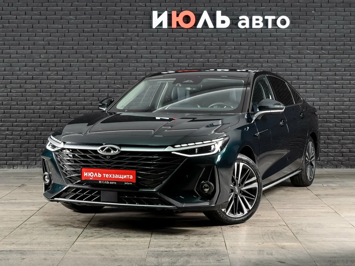 Chery Arrizo 8