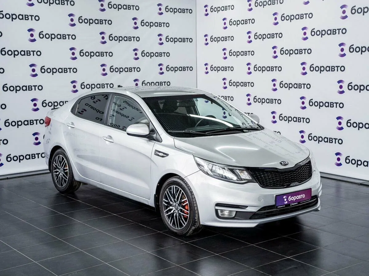 Kia Rio III Рестайлинг