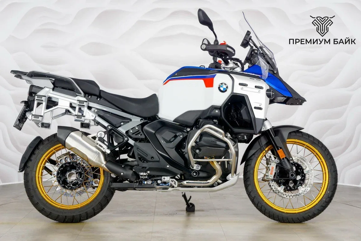 BMW R 1300 GS Adventure