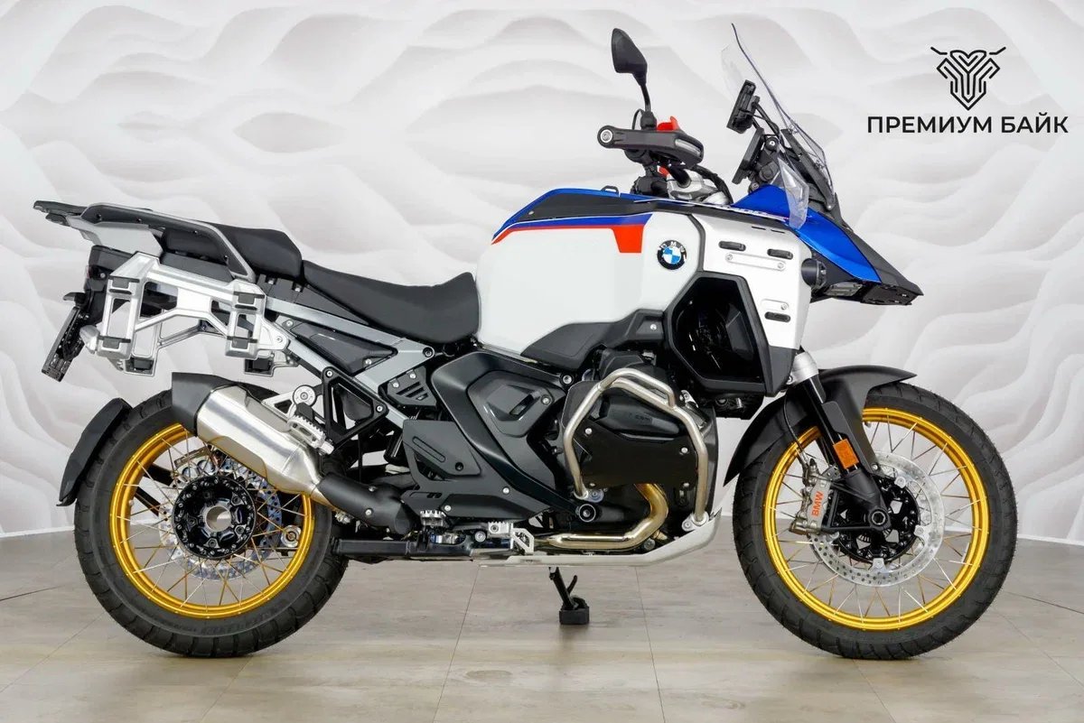 BMW R 1300 GS Adventure