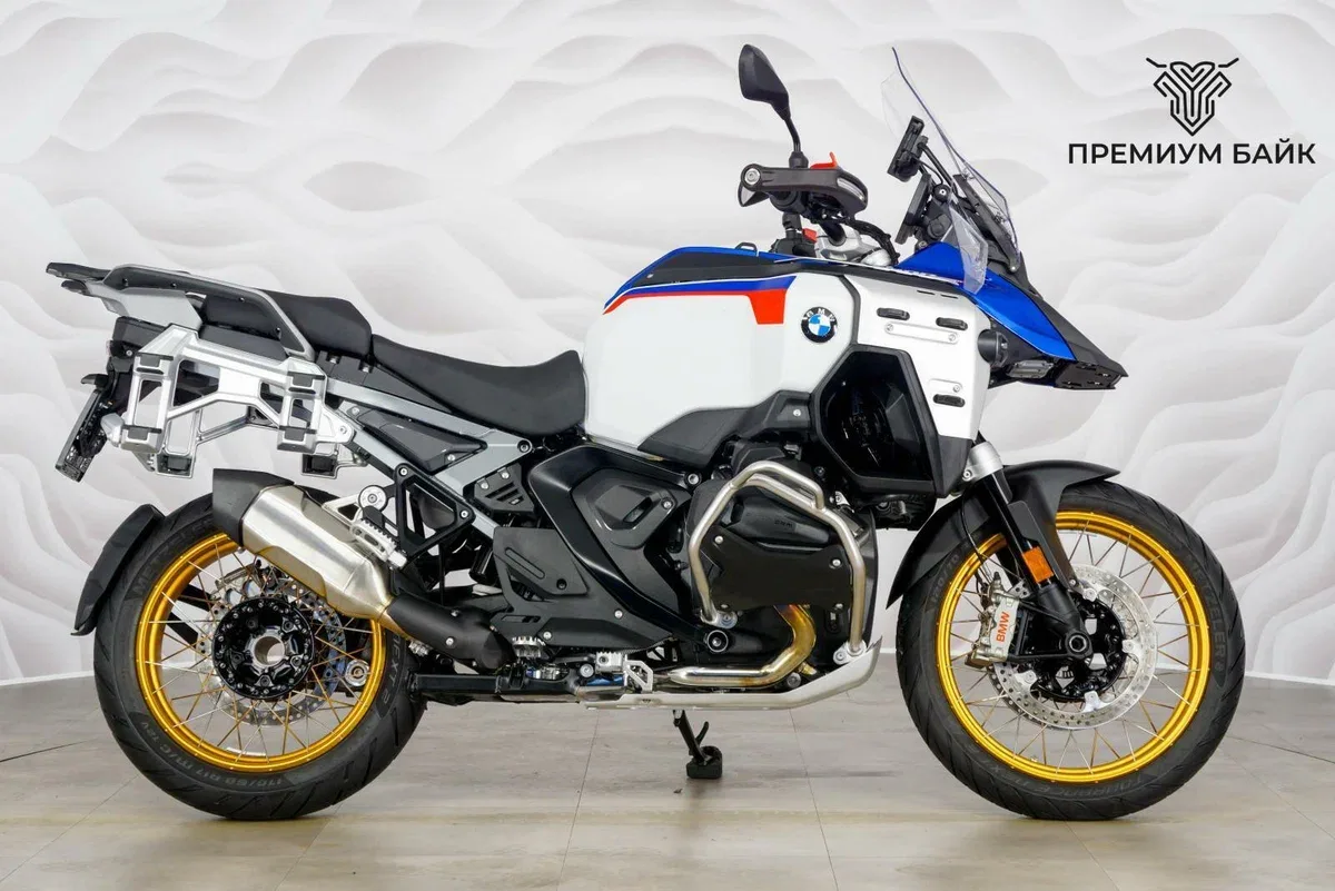 BMW R 1300 GS Adventure