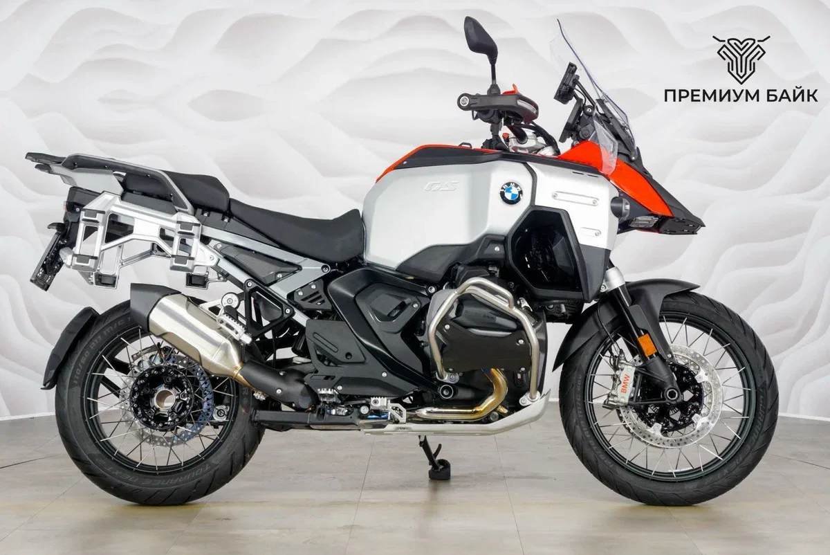 BMW R 1300 GS Adventure