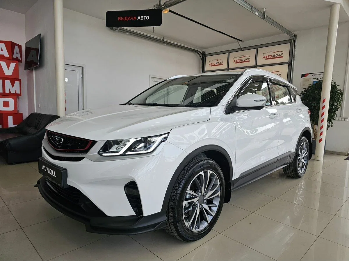 Belgee X50