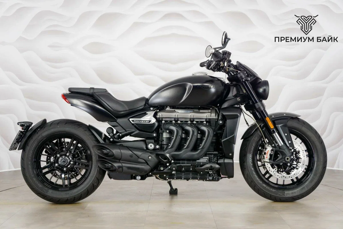 Triumph Rocket III