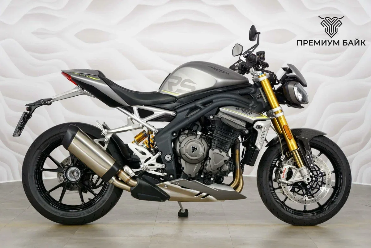Triumph Speed Triple