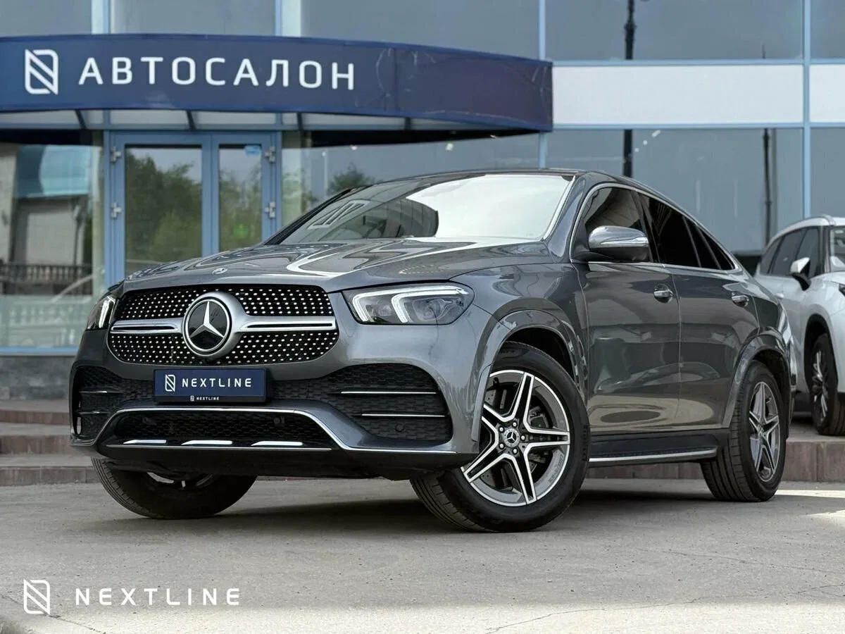 Mercedes-Benz GLE Coupe II (C167)