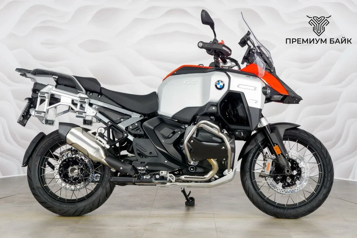BMW R 1300 GS Adventure
